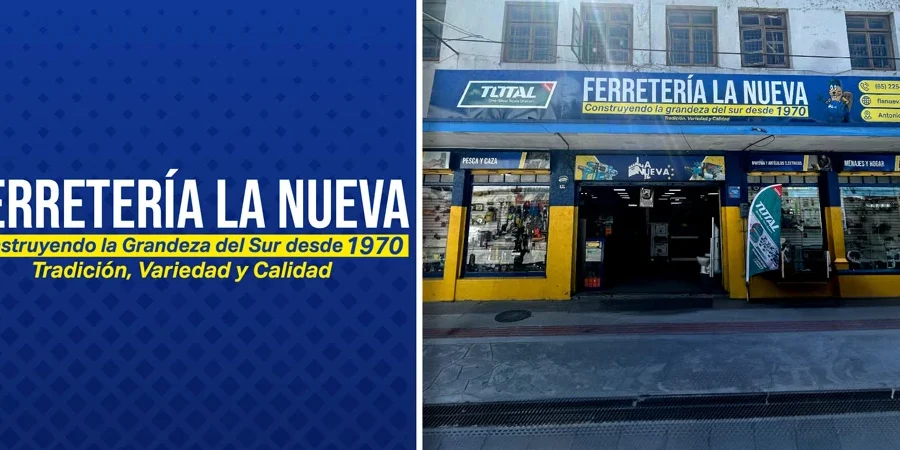 ferreteria la nueva